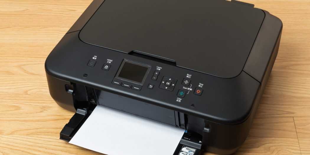 rekomendasi printer dan scanner terbaik