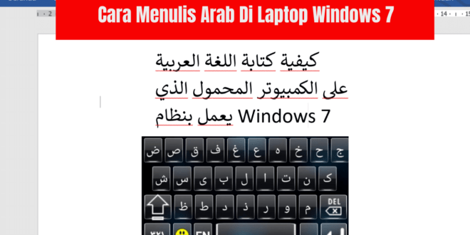 Cara Menulis Arab Di Laptop Windows 7
